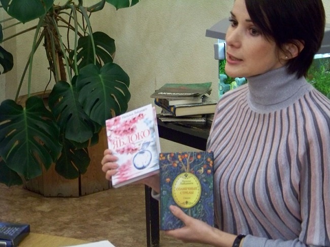 Наталья Лайдинен на творческой встрече в Кондопоге